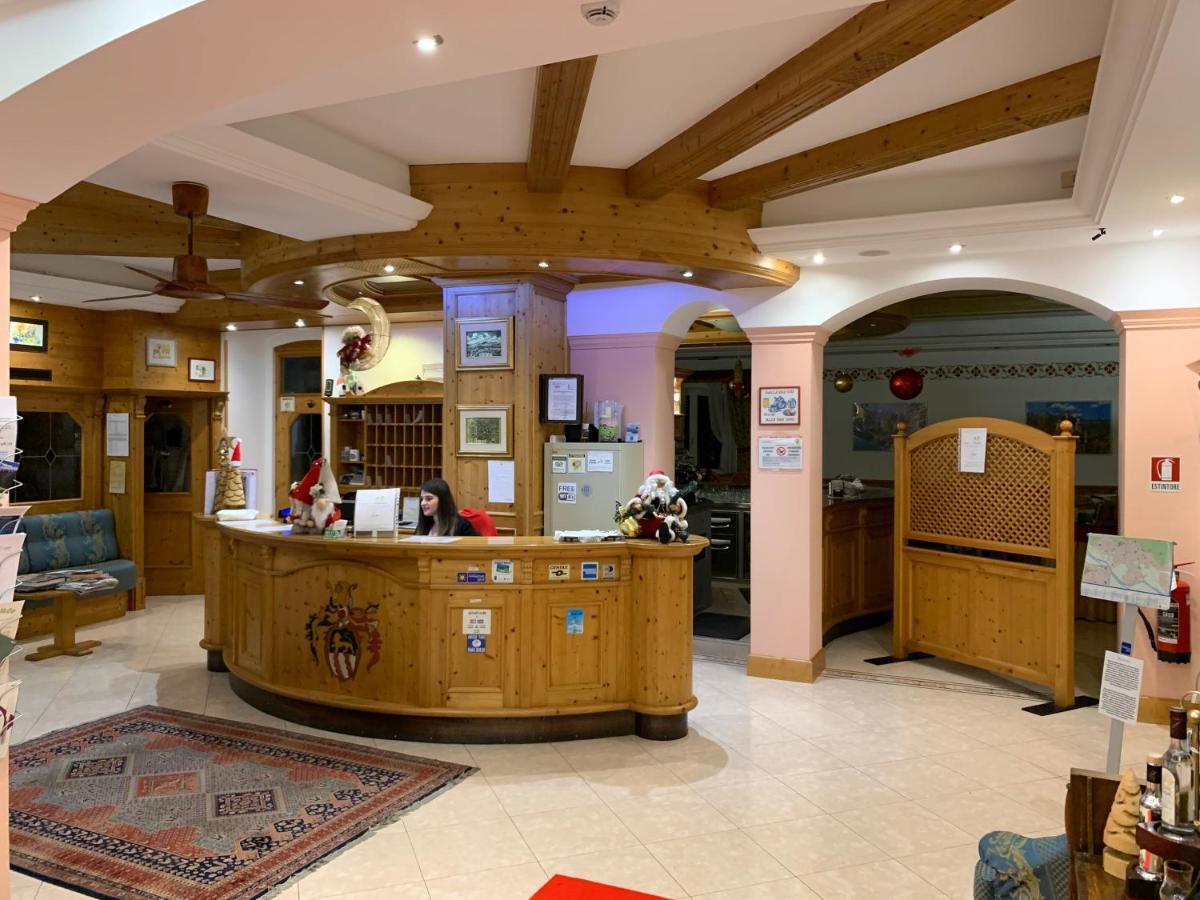 Hotel Sant'Ilario Rovereto  Bagian luar foto